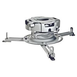 Peerless PRG-UNV-S Precision Gear Projector Mount