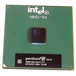 INTEL Pentium III 866 MHz Processor - 866MHz