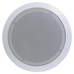 Pyle PylePro PDIC51RD In-Ceiling Speaker - 2-way - 150W (PMPO)