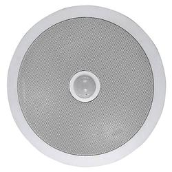 Pyle PylePro PDIC60 In-Ceiling Speaker - 2-way - 250W (PMPO)