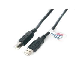 STARTECH.COM StarTech.com USB 2.0 A to B Cable - 1 x Type A - 1 x Type B - 15ft