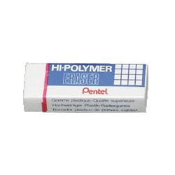 Pentel Of America Super Hi-Polymer Eraser, Small, Non-Abrasive, White (PENZEH05)