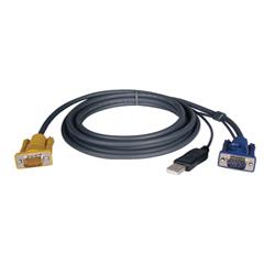 Tripp Lite KVM Switch Cable Kit - 15ft (P776-015)