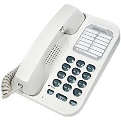 Nw Bell Unical 21700-1 Designer Fashion Corded Phone - 1 x Phone Line(s) - White