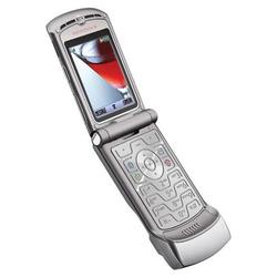 Samsung X640 Cell Phone (GSM, 0.3MP, 6.3MB)