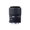 Sigma Corporation 105 mm F2.8 EX DG Macro Lens for Select Nikon Mounts
