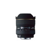 Sigma Corporation 12-24 mm F4.5-5.6 EX DG Aspherical HSM Wide Zoom Lens for Select Canon Mounts