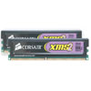 CORSAIR 2 GB (2 x 1 GB) PC2-5400 SDRAM 240-pin DIMM DDR2 Memory Kit - XMS2 Series