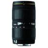 Sigma Corporation 50-150 mm f/2.8 APO EX DC HSM Telephoto Zoom Lens for Select Nikon Digital SLR Cameras