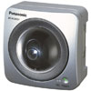 Panasonic BB-HCM331A Outdoor Network Camera 2-Way Audio Support