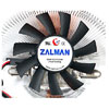 Zalman Copper / Aluminum VGA Cooler
