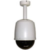 4XEM E200DIN Day/Night Speed Dome IP Network Camera