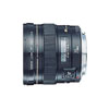 Canon EF 20 mm f/2.8 USM Ultra-Wide Angle Lens