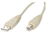 StarTech.com Male to Male USB A-B Cable - 6 ft