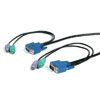 StarTech.com PS/2 3-in-1 KVM Switch Cable - 25 ft