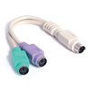 StarTech.com PS/2 Female/Male Keyboard/Mouse Splitter Cable - 0.5 ft