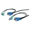 StarTech.com PS/2 Ultra-Thin 3-in-1 KVM Cable - 15 ft