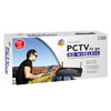 Pinnacle Systems Pinnacle PCTV To Go HD Wireless TV Tuner