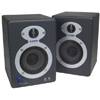 M-Audio StudioPro 3 Professional Desktop Audio Monitors