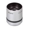 Sony VCL-DH2630 30 mm High Grade 2.6X Super Telephoto Conversion Lens for Select Cyber-Shot Digital Cameras / Camcorders