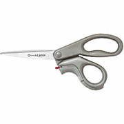 Acme 8" E-Z Open Scissors w/Box Cutter