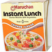 Maruchan Chicken Soup, 12/Case