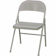 Metal Folding Chairs, Beige, 4/Pack
