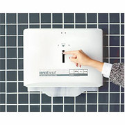 NeatSeat Disposable Toilet Seat Cover Dispenser