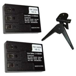 HQRP 2 Pack NB-3LH Equivalent Battery for Canon PowerShot SD10, SD100, SD110, SD20, SD500, SD550 + Tripod