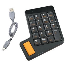 Axis 58016 Thumb Pro Keypad