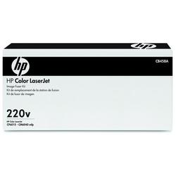 HEWLETT PACKARD HP Color LaserJet 220V Fuser Kit - Printer Accessory Kit