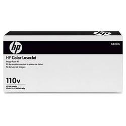 HEWLETT PACKARD HP Fuser Kit - 110V AC