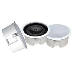 Pyle In Ceiling Enclosed Speaker System