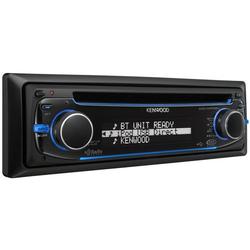Kenwood KDC-MP538U Car Audio Player - CD-R - MP3, WMA, AAC - 4 - 200W - FM, AM