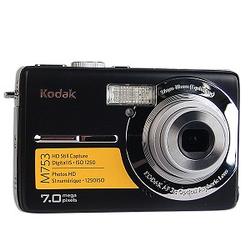 KODAK Kodak EasyShare M753 Zoom Digital Camera - Black - 7 Megapixel - 5x Digital Zoom - 2.5 Color LCD
