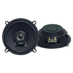 Lanzar One Pair 5.25'' Two-Way Slim Mount Speaker System