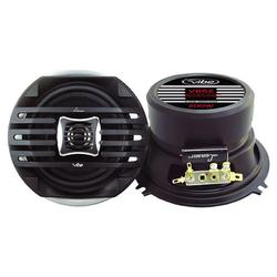 Lanzar One Pair 5.25'' Two-Way Speaker System
