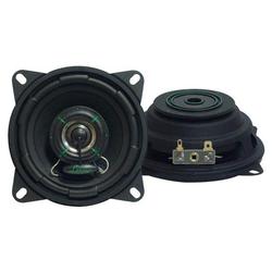 Lanzar VX Series VX40S Slim Mount Speaker - 2-way Speaker - 50W (RMS) / 100W (PMPO)