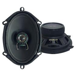 Lanzar VX Series VX572 Speaker - 2-way Speaker - 90W (RMS) / 180W (PMPO)