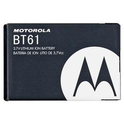 Motorola MOTOROLA STD BAT 1170 MAH Q9H Q9M NIC