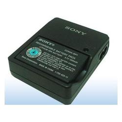 Sony MYLO BATTERY & CHARGING KIT