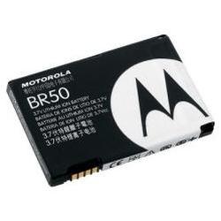 Motorola BR50 Lithium-Ion Battery for the Razr V3