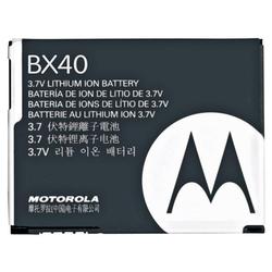 Motorola BX40 Lithium Ion Cell Phone Battery - Lithium Ion (Li-Ion) - 3.7V DC - Cell Phone Battery