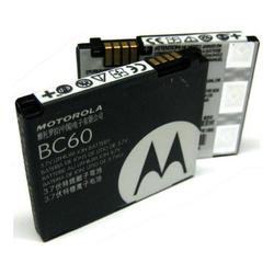 IGM OEM Motorola Li-Ion Battery BC60 For Motorola SLVR L7 RAZR V3x T-Mobile