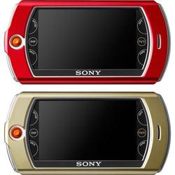 Sony ROSE AND OLIVE COLOR FACEPLATES FOR MYLO