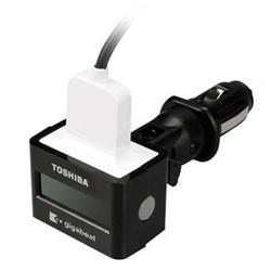 Toshiba gigabeat FM Transmitter - 4 x FM