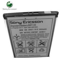 Wireless Emporium, Inc. OEM Replacement Lithium-ion Battery for Sony Ericsson W300/Z530i (BST-33)