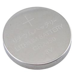 Eforcity 4 CR2450 Lithium CR 2450 3V Button Battery - Long Life