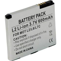 Motorola 600MAH LI-ION Internal Battery L2 L6 Silver L7/L7C