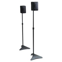 Atlantic SPSCUR47 Speaker Stand - Black